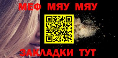 mdpv Кандалакша