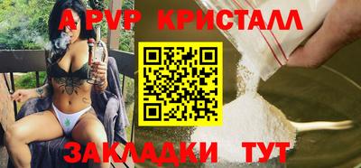 mdpv Кандалакша