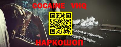 mdpv Кандалакша