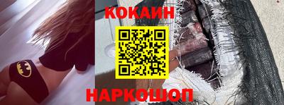 mdpv Кандалакша