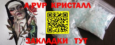 jwh Канаш