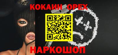метадон Камышлов