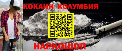 mdpv Кандалакша