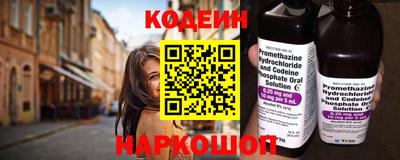 jwh Канаш