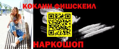 метадон Камышлов