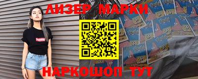 метадон Камышлов