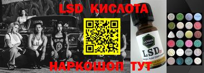 mdpv Кандалакша