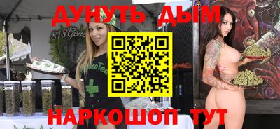 mdpv Кандалакша