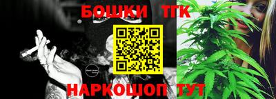 метадон Камышлов