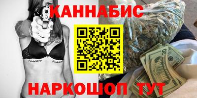 метадон Камышлов