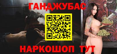 jwh Канаш