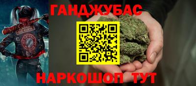 jwh Канаш