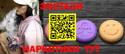 mdpv Кандалакша