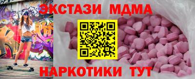 mdpv Кандалакша