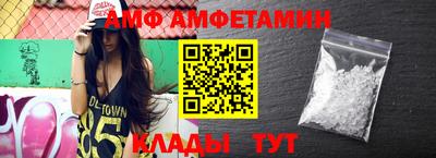 метадон Камышлов