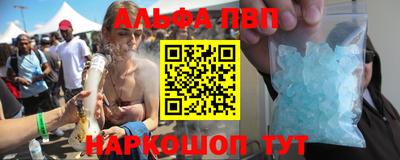 jwh Канаш