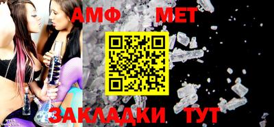 mdpv Кандалакша