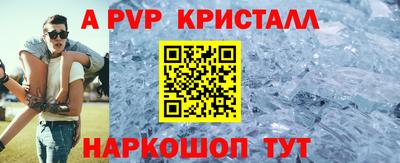 jwh Канаш
