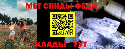 jwh Канаш