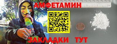 jwh Канаш