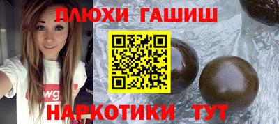 метадон Камышлов