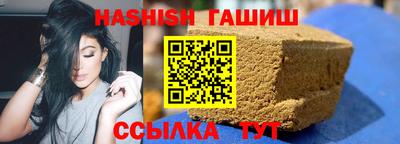 jwh Канаш