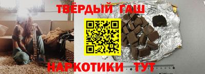 метадон Камышлов