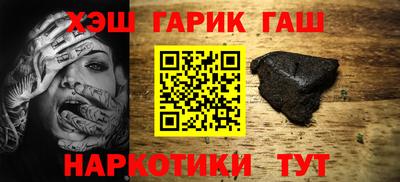 jwh Канаш