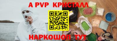 jwh Канаш