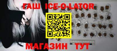 jwh Канаш