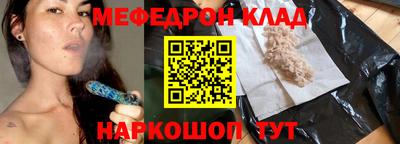 mdpv Кандалакша