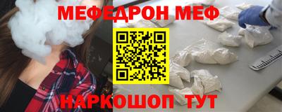 jwh Канаш
