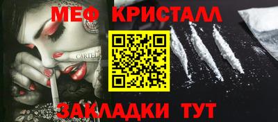 mdpv Кандалакша
