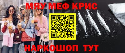 jwh Канаш